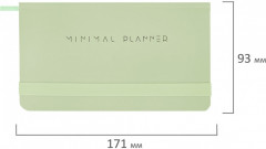 Еженедельник - Фото 12