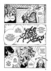 Ателье колдовских колпаков. Том 12 - Фото 6