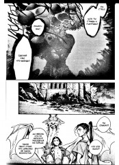 Ателье колдовских колпаков. Том 12 - Фото 7