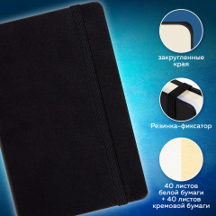 Скетчбук - Фото 2