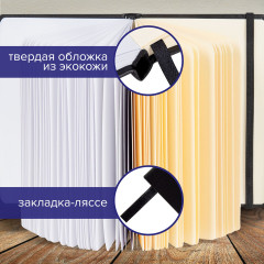 Скетчбук - Фото 3