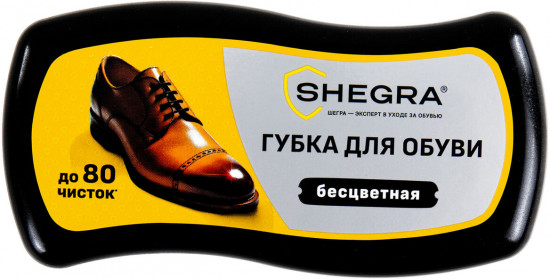 Губка-волна для обуви из гладкой кожи бесцветная