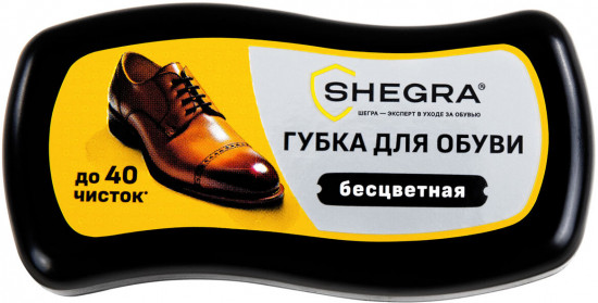 Губка-волна мини для обуви из гладкой кожи бесцветная
