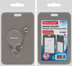 Бейдж вертикальный - Фото 9