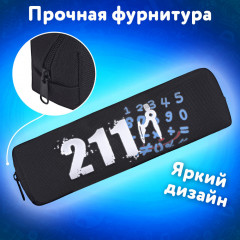 Пенал - Фото 8