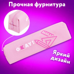 Пенал - Фото 4