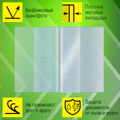 Папка-органайзер - Фото 3