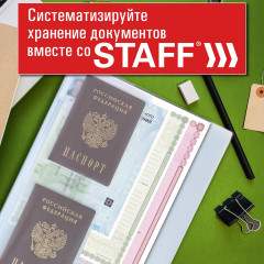 Папка-органайзер - Фото 11