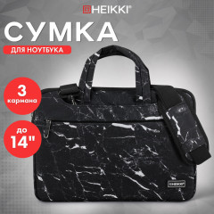 Сумка портфель - Фото 11