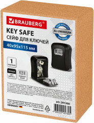 Сейф для ключей - Фото 11