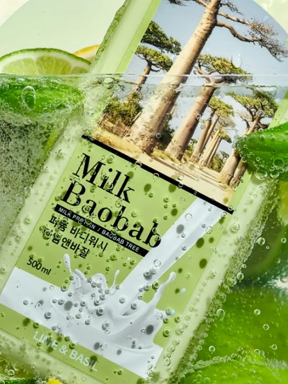 Гель для душа с ароматом лайма и базилика «Body Wash Lime and Basil»