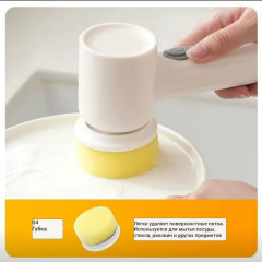 Электрическая щетка для уборки - Фото 5