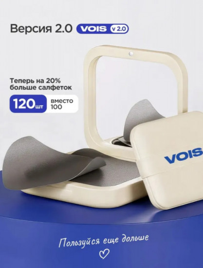 Матирующие салфетки для лица от жирного блеска со спонжем в футляре