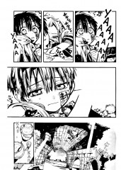 Туалетный мальчик Ханако. Том 18 - Фото 13