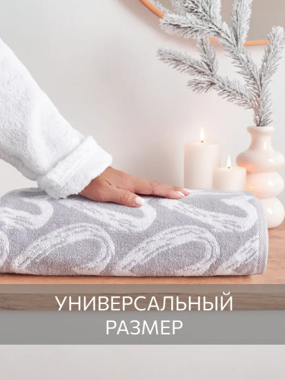 Полотенце махровое «Фолин ин лав»