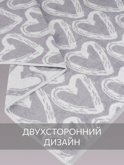 Полотенце махровое «Фолин ин лав»