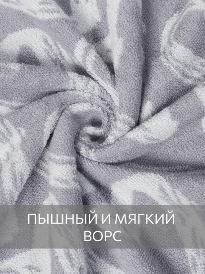 Полотенце махровое «Фолин ин лав»
