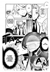 Моя реинкарнация в отомэ-игре в качестве главной злодейки. Том 2 - Фото 5