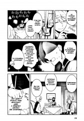 Моя реинкарнация в отомэ-игре в качестве главной злодейки. Том 2 - Фото 8