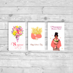 Набор открыток «8 марта» - Фото 4