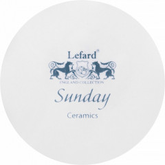 Кружка «Sunday» - Фото 2