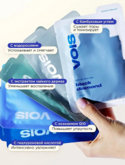 Подарочный набор косметики для женщин мини - Фото 4