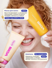 Подарочный набор косметики для женщин мини - Фото 5