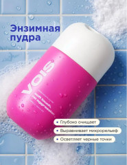 Подарочный набор косметики для женщин мини - Фото 6