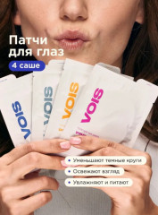 Подарочный набор косметики для женщин мини - Фото 7