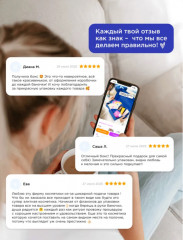 Подарочный набор косметики для женщин мини - Фото 9