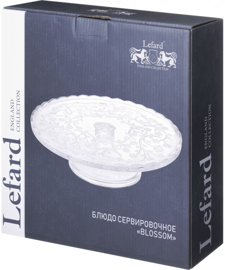 Блюдо сервировочное на ножке «Blossom»