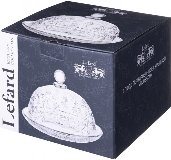 Блюдо сервировочное с крышкой «Blossom»