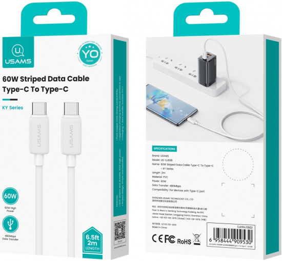 Кабель Usams US-SJ696 KY Series Type-C - Type-C 60W