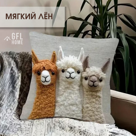 Наволочка декоративная