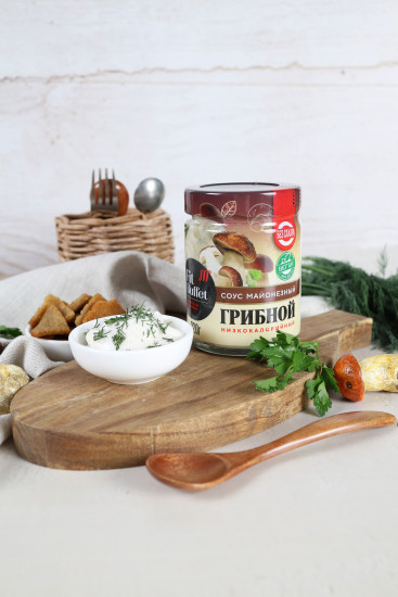 Соус майонезный низкокалорийный «Грибной»