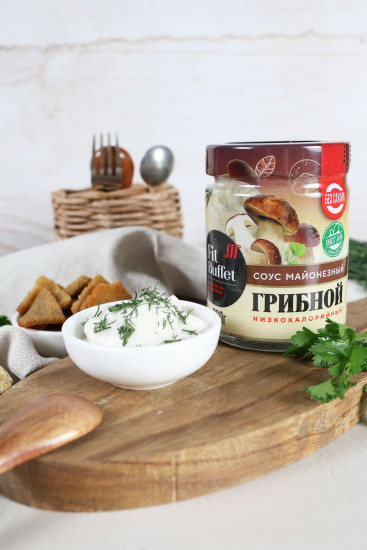 Соус майонезный низкокалорийный «Грибной»