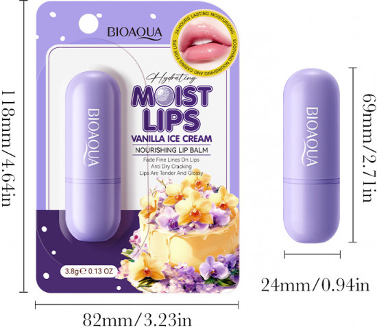 Питательный увлажняющий гигиенический бальзам для губ «Vanilla Ice Cream Cake»