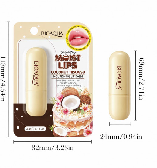 Питательный увлажняющий гигиенический бальзам для губ «Coconut Tiramisu»