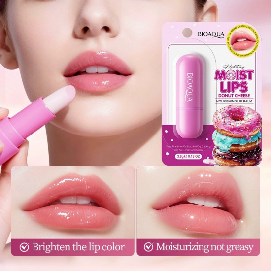 Питательный увлажняющий гигиенический бальзам для губ «Donut Cheese»