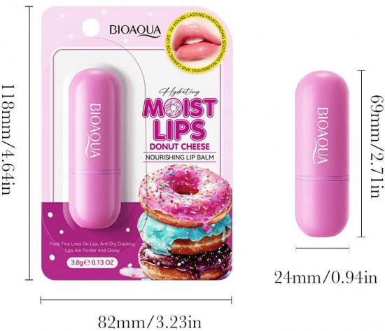 Питательный увлажняющий гигиенический бальзам для губ «Donut Cheese»
