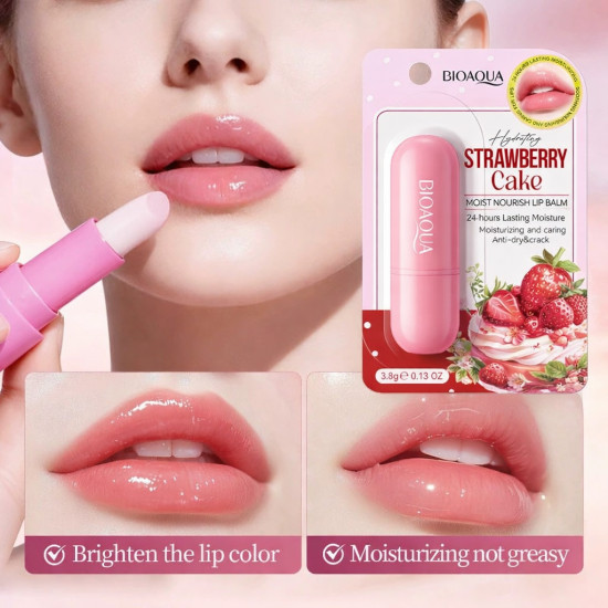 Питательный увлажняющий гигиенический бальзам для губ «Strawberry Cake»