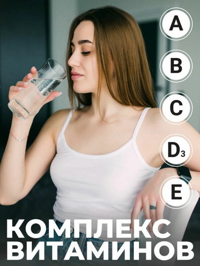 Коллаген с гиалуроновой кислотой Collagen Peptides Hyaluronic acid «Neutral. Нейтальный»