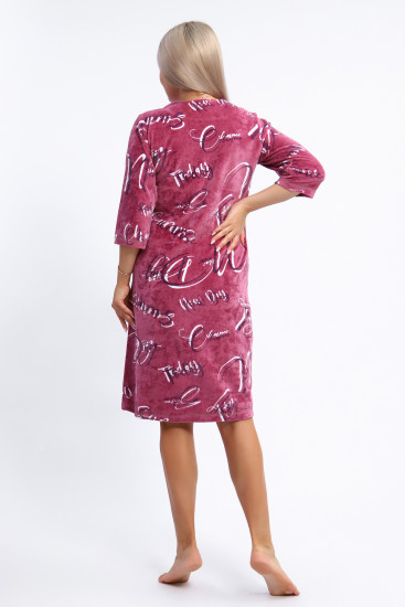 Халат женский