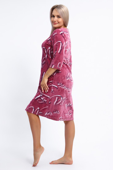 Халат женский