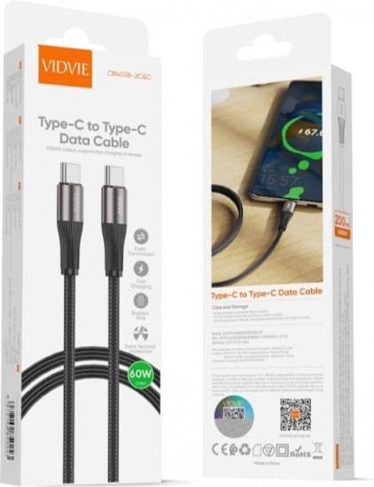 Кабель USB TypeC (M)