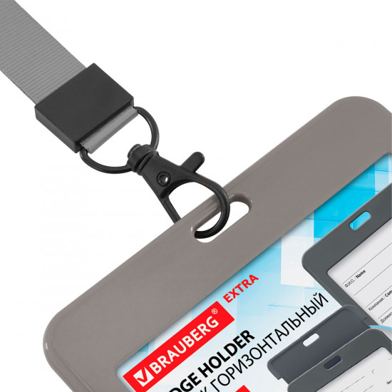 Бейдж горизонтальный