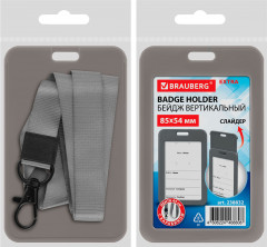 Бейдж вертикальный - Фото 5