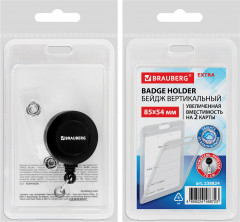 Бейдж вертикальный - Фото 9