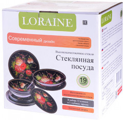 Набор тарелок - Фото 3