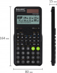 Калькулятор инженерный - Фото 7